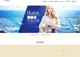 响应式成品案例站No:804