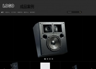 商务型成品案例站No:8647