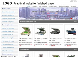 实用型成品案例站No:8671