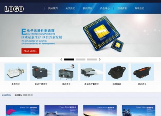 商务型成品案例No:8817