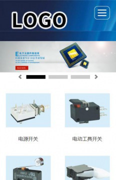 商务型成品案例No:8817