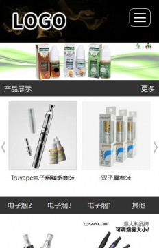 商务型成品案例站No:8829