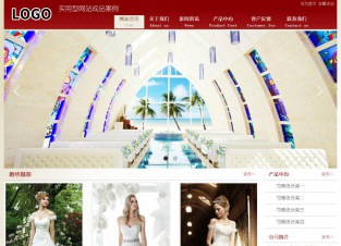 实用型成品案例站No:8901